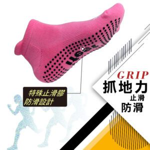 【老船長】(8310)有氧瑜珈運動止滑襪-紫色1雙入：圖片 5