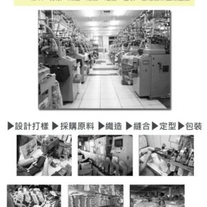 【老船長】腳踏車專用毛巾氣墊加大運動襪(B5-144L)-1雙入-灰色男款：圖片 7