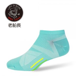 【老船長】超速乾吸排輕量足弓機能襪(9819)-1雙入-蒂芬妮藍色22-24CM 薄款：圖片 1