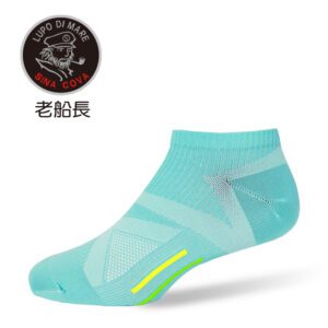 【老船長】超速乾吸排輕量足弓機能襪(9819)-1雙入-蒂芬妮藍色22-24CM 薄款：圖片 2
