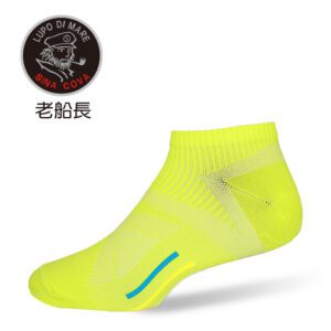【老船長】超速乾吸排輕量足弓機能襪(9819)-1雙入-螢光綠色25-27CM薄款：圖片 2