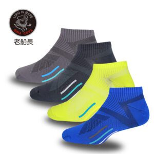 【老船長】超速乾吸排輕量足弓機能襪(9819)-1雙入-螢光綠色25-27CM薄款：圖片 3