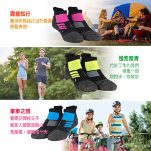 【老船長】抗菌釋壓減震氣墊健走襪(9818)-1雙入-橘紅色22-24CM：圖片 7