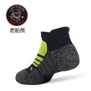【老船長】抗菌釋壓減震氣墊健走襪(9818)-1雙入-黃色24-27CM：圖片 2