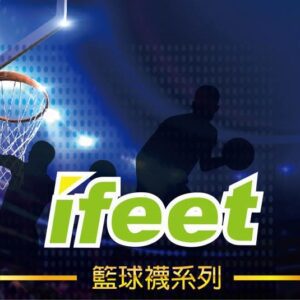 【ifeet】全方位足弓壓力運動襪籃球襪(9816)-1雙入-紅色(24-26CM)：圖片 4