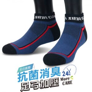 【老船長】(9815)EOT科技不會臭的襪子船型運動襪24-28cm-藍色1雙入：圖片 1