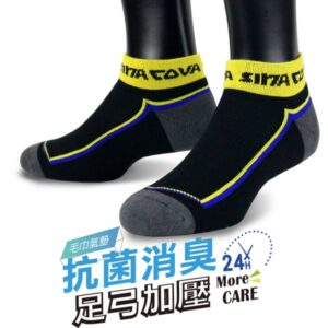 【老船長】(9815)EOT科技不會臭的襪子船型運動襪22-24cm-黃色1雙入：圖片 1