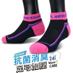 【老船長】(9815)EOT科技不會臭的襪子船型運動襪22-24cm-粉色1雙入：圖片 1