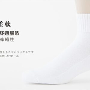 【老船長】防霉抗菌 吸濕排汗中統氣墊襪(961)-1雙入-白色24-26CM(厚底)：圖片 3