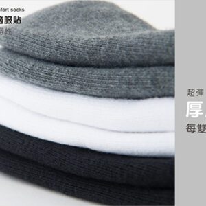 【老船長】防霉抗菌 吸濕排汗中統氣墊襪(961)-1雙入-灰色24-26CM(厚底)：圖片 6