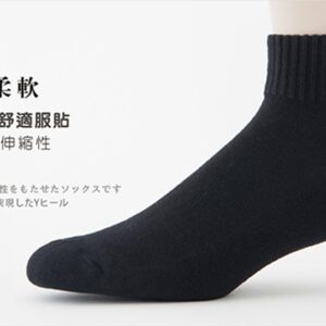 【老船長】防霉抗菌 吸濕排汗中統氣墊襪(961)-1雙入-黑色24-26CM(厚底)：圖片 3