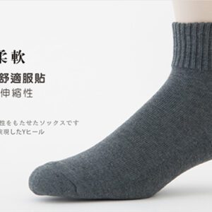 【老船長】防霉抗菌 吸濕排汗中統氣墊襪(961)-1雙入-灰色22-24CM(厚底)：圖片 3