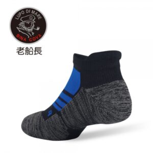 【老船長】抗菌釋壓減震氣墊健走襪(9818)-1雙入-藍色24-27CM：圖片 1