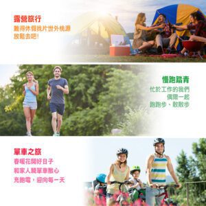 【ifeet】EOT科技不會臭的運動襪1雙入(8464)-粉色22-24CM：圖片 5