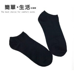 【簡單生活襪】加大船型襪(722XL)1雙入：圖片 4