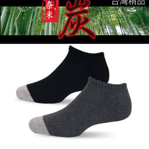 【老船長】(6103)竹炭加大氣墊船形襪-6雙入(加大尺寸)：圖片 5