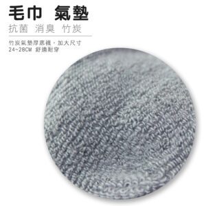 【老船長】(6101)竹炭加大氣墊襪-6雙入(加大尺寸)：圖片 8