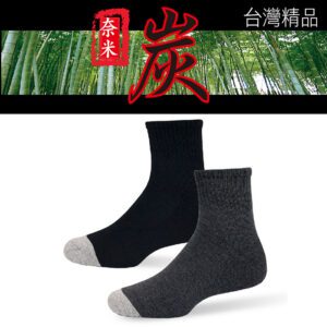 【老船長】(6101)竹炭加大氣墊襪-6雙入(加大尺寸)：圖片 7