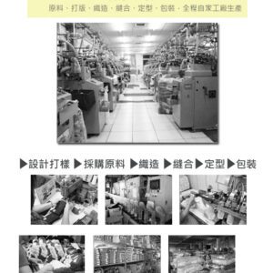 【老船長】腳踏車專用毛巾氣墊運動襪(B5-144M)-6雙入女生：圖片 7