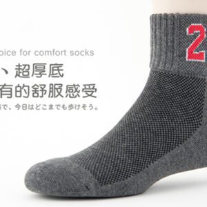 【老船長】籃球神奇23號毛巾氣墊運動中統襪(6012)-1雙入-灰色：圖片 3