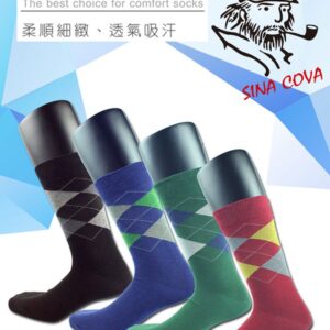 【老船長】OL時尚型男棉質紳士襪(8452)-1雙入-藍色：圖片 3