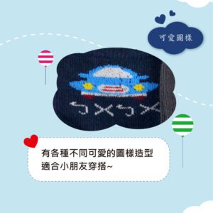 【kid】(A124-19)台灣製止滑童襪-6雙入：圖片 4