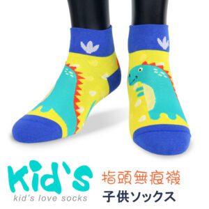 【kid】(3008)台灣製棉質義大利台無縫針織止滑童襪-1雙入深藍色：圖片 3