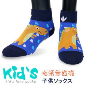 【kid】(3008)台灣製棉質義大利台無縫針織止滑童襪-1雙入深藍色：圖片 4