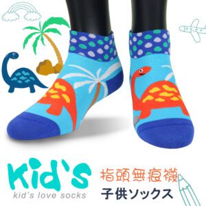 【kid】(3007)台灣製棉質義大利台無縫針織止滑童襪-1雙入襪子藍色恐龍橘色C款：圖片 7