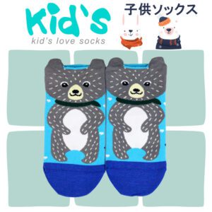 【kid】(3006浣熊)台灣製棉質義大利台無縫針織止滑童襪-1雙入紫色熊粉色襪子：圖片 3