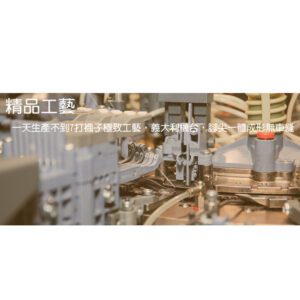 【kid】(3003)台灣製棉質義大利台無縫針織止滑童襪-1雙入15-17CM紫色：圖片 7