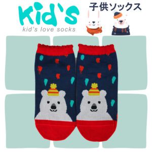 【KID】義大利台針織台灣製棉質止滑童襪(3001)-1雙入15-17CM：圖片 3