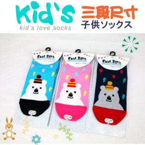 【KID】義大利台針織台灣製棉質止滑童襪(3001)-1雙入15-17CM：圖片 6