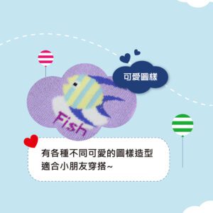 【KID】台灣製棉質止滑童襪(A137-15)-6雙入：圖片 4