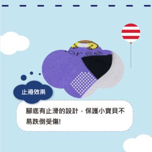 【KID】台灣製棉質止滑童襪(2012-30)-6雙入：圖片 3