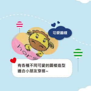 【KID】台灣製棉質止滑童襪(2012-30)-6雙入：圖片 4