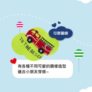 【KID】台灣製棉質止滑童襪(2012-13)-6雙入：圖片 4