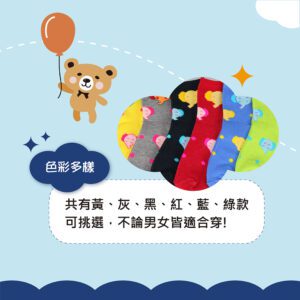 【KID】台灣製棉質童襪(A140-19)-6雙入：圖片 5