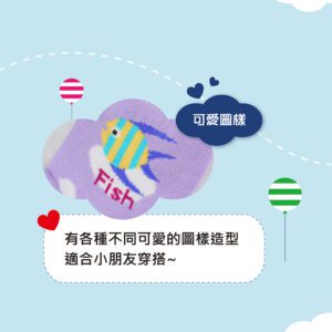 【KID】台灣製棉質童襪(A137-19)-6雙入：圖片 4