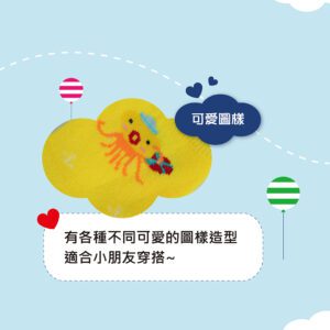 【KID】台灣製棉質童襪(A130-19)-6雙入：圖片 4