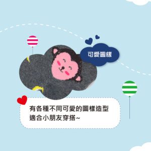 【KID】台灣製棉質童襪(A099)-6雙入：圖片 4
