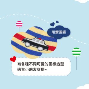 【KID】台灣製棉質童襪(2012-32L)-6雙入：圖片 4
