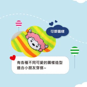 【KID】台灣製棉質童襪(2012-31L)-6雙入：圖片 4