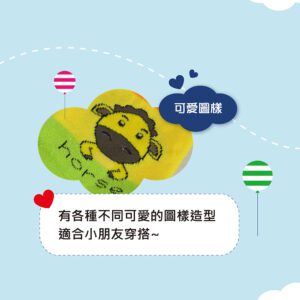 【KID】台灣製棉質童襪(2012-30L)-6雙入：圖片 4