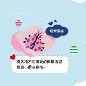 【KID】台灣製棉質童襪(2012-6L)-6雙入：圖片 4