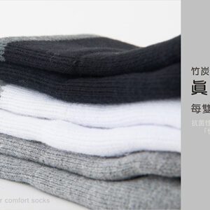 【老船長】奈米竹炭毛巾氣墊厚底童襪(1102)-1雙入-灰色：圖片 5