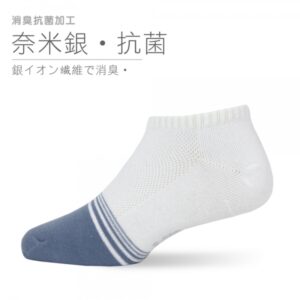 【老船長】AG奈米銀除臭船型襪(902-3)-6雙入-白色24~28CM(薄襪加大)：圖片 1