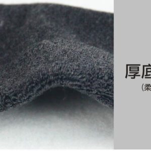 【老船長】全家福系列奈米竹炭毛巾船襪(1103-1)-12雙入：圖片 3