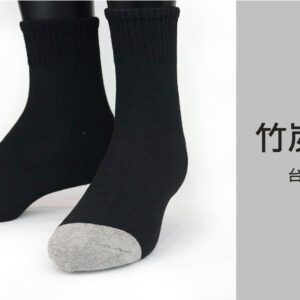 【老船長】全家福系列奈米竹炭毛巾厚款襪(1101-2)-12雙入：圖片 4