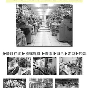 【老船長】奈米竹炭雙色五趾襪(6002)-1雙入-灰色：圖片 4